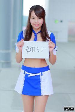 谁杀了潘巾莲